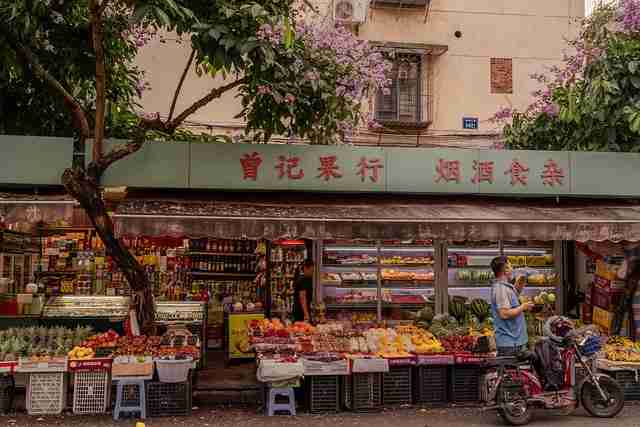 从未来趋势看麻豆app新手必看一图读懂